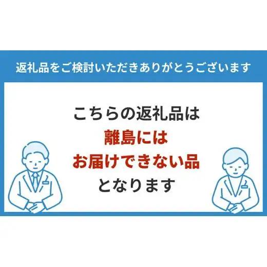 ビヒダスヨーグルト 便通改善脂肪ゼロ ドリンクタイプ 1ケース 12本 【甘さひかえめ 脂肪ゼロタイプ 便通改善 乳製品 贈り物 】 ※沖縄県・離島への配送不可