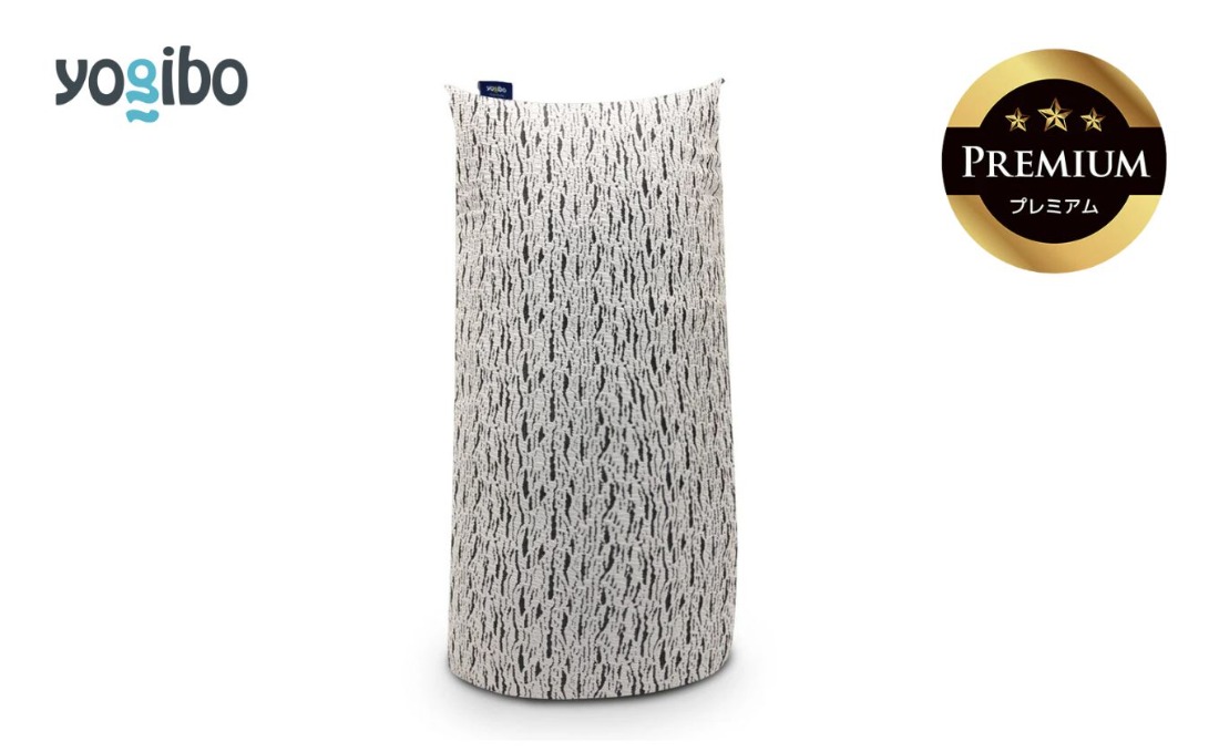 Luxe Max Premium（ラックス マックス プレミアム）＜ライトグレー＞-[G767-3]