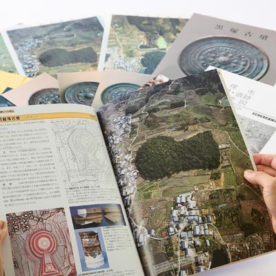 ふるさと納税 天理市 古墳博士セット |  | 01