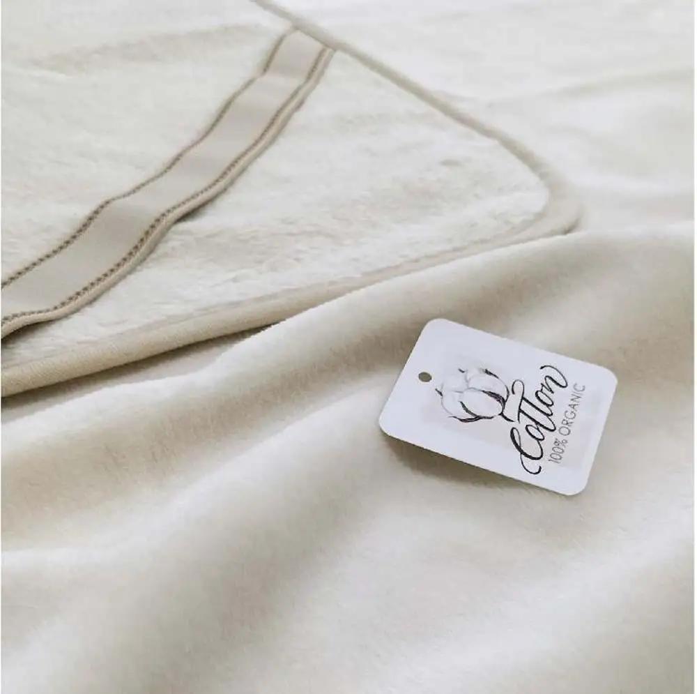 【ダブルサイズ】オーガニックコットン敷毛布 140×205cm IV OGMS-4W-IV