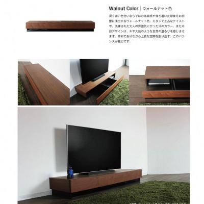 ふるさと納税 大川市 Luxe ローボードテレビ台 幅160cm ウォールナット/オーク |  | 01