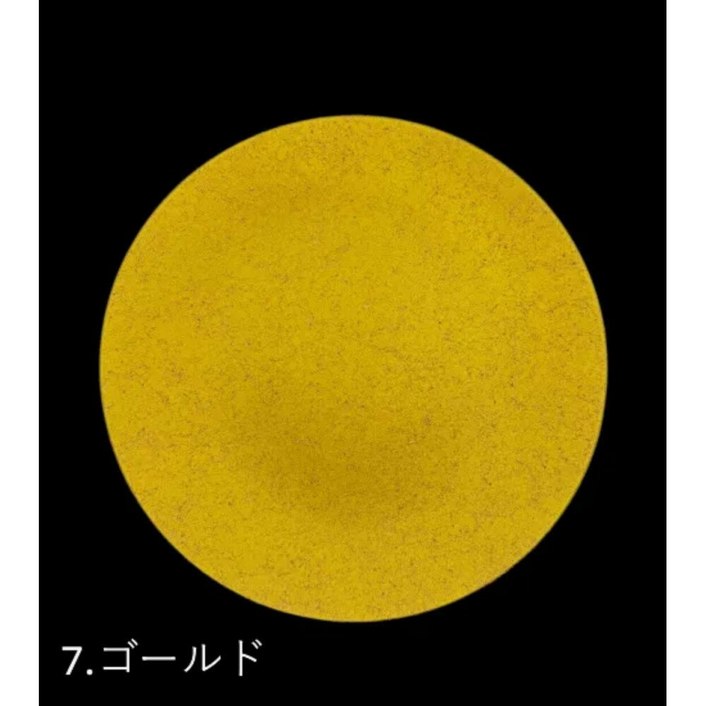 【ふるさと納税】【選べるカラー】 フラットプレート(D) 乱糸(マット仕上げ) | 工芸品クラフト 民芸 人気 おすすめ 送料無料 ギフト