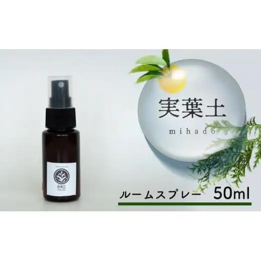 【 アロマ 】 アロマオイル