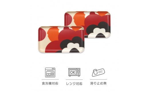 SRカスタートレー 21.5cm フフラ レッド 2枚組　タツクラフト