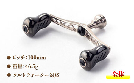 LIVRE リブレ ふるさと納税カスタム WING100（ダイワタイプ）チタン×チタン F24N-574[AMBB071-3]