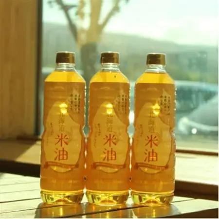 北海道産米糠使用「こめ油」 920g×3本セット【1293951】