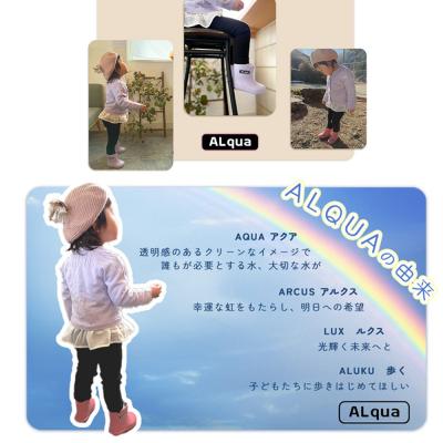ふるさと納税 下呂市 【くすみパープル】子ども用 長靴(サイズ15cm)ショート丈【アルクア飛騨】【112-3【5】】 |  | 02