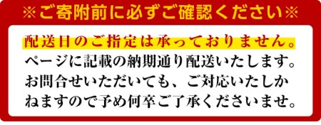 i384 A5等級鹿児島県産黒毛和牛赤身スライス(計600g) 200gずつの小分けパックで使い勝手抜群！すき焼きやしゃぶしゃぶにおすすめ！ 肉 牛肉 黒毛和牛 国産 鹿児島県産 赤身 スライス 小分