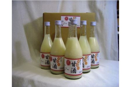 A-18　酒蔵の特製甘酒（500ml×6本）