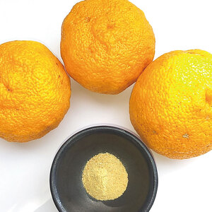 有機柚子粉 30g×3 ゆず 粉末 乾燥 木頭柚子 塩 薬味 ギョーザ 餃子 焼き魚 ステーキ 焼き肉 うどん そば 汁物 辛味 皮 100％ ピール 果実 果汁 オーガニック 有機 JAS認証 粉 