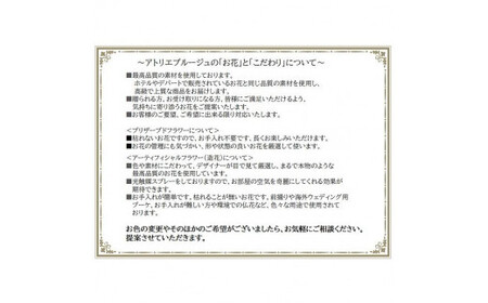 【手作りキット】 人気のインテリアリース「 紫陽花リース 」 【 グリーン 】