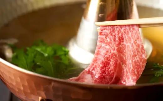 【 A4～A5 】 博多和牛肩ロース しゃぶしゃぶ すき焼き用 1.2kg （ 600g × 2P ） 黒毛和牛 お肉 肉 ニク にく 牛肉 牛 博多和牛 和牛 ロース オリジナルBOX 肩ロース 国