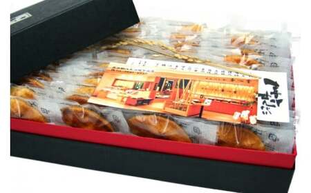 【喜八堂】頑固職人手焼きせんべい　22枚 No.264