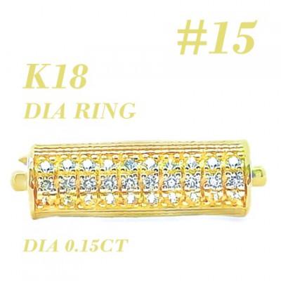 ふるさと納税 笛吹市 K18 ダイヤモンドリング 015CT RADR-6952DI-Y #15