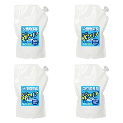 ふるさと納税 中間市 除菌水2L×4個