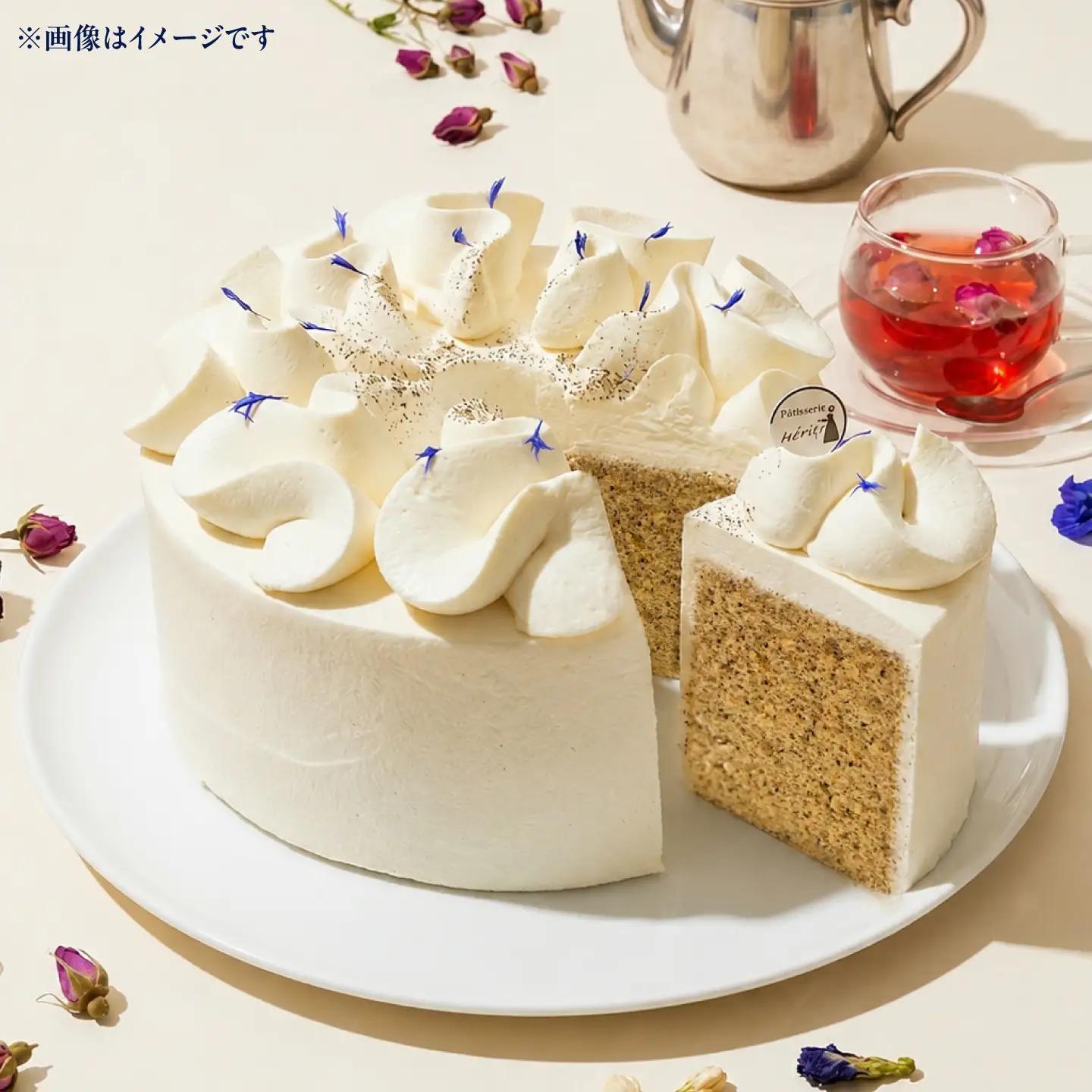 紅茶のシフォンケーキ  直径17cm 1ホール AHBV003