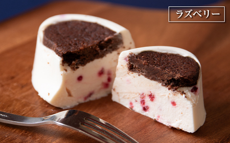 ミルキーベルの牧場チーズケーキ3種 計16個