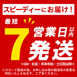 福太郎　福撰辛子明太子有色｜明太子 めんたい FTR