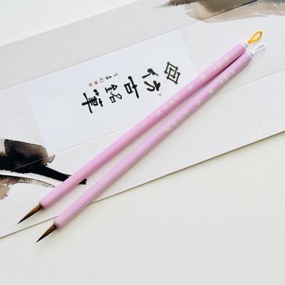 ふるさと納税 熊野町 熊野筆　ひろしまグッドデザイン賞　桃香(大小)2本セット　ほうこどうの書筆