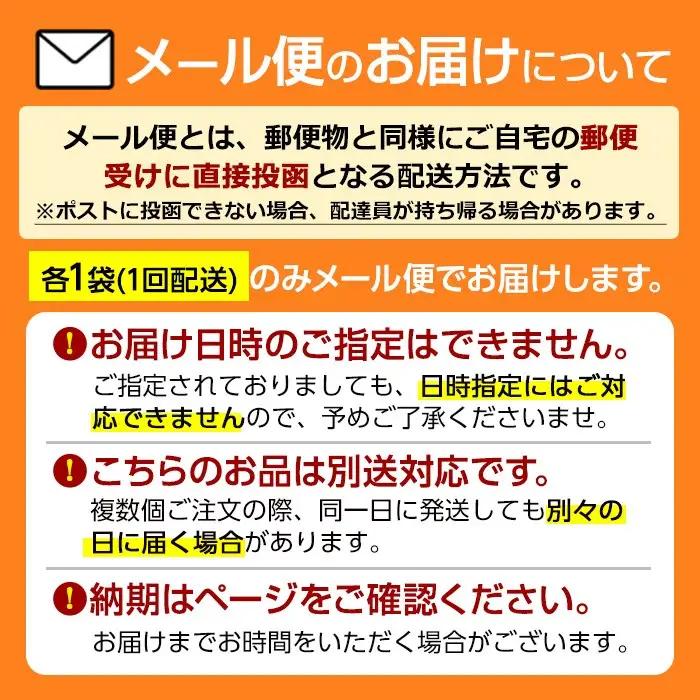 No.1297 活力セット(てまひま にんにく卵黄・ビタミンB群/各1袋) 鹿児島 日置市 ニンニク 健康食品 加工食品 栄養 元気 有精卵 カプセル 手軽に 安全安心【てまひま堂】