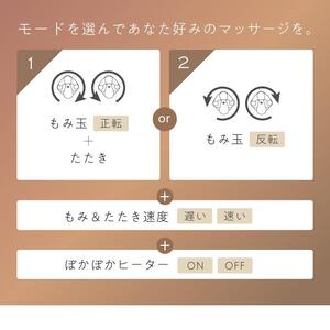 クッションマッサージャーコリレス スムースクリーム/MCR8122C[AOAB019] マッサージ