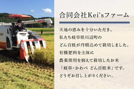 A-60　米粉（微細粉）