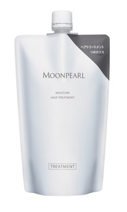 1533　ムーンパール モイスチャー ヘアケア・ボディケア インバスレフィル 3点セット　ミキモトグループ 御木本製薬 シャンプー トリートメント ボディウォッシュ 詰め替え 伊勢志摩産真珠成分 伊勢