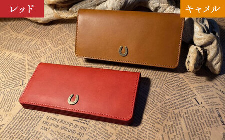 【選べるカラー】蹄鉄付きシンプルロングウォレット　本革 レザー 革小物　栗東市 / 株式会社ブルズエフ[BIAU024]