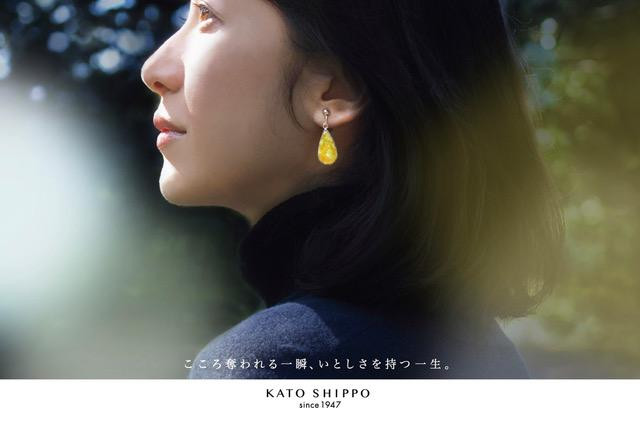 
            ★色6種★【尾張七宝窯元　加藤七宝製作所】雫イヤリング　（カラー：紺透・黄透・緑透・赤透・黄緑透・桃透）
          