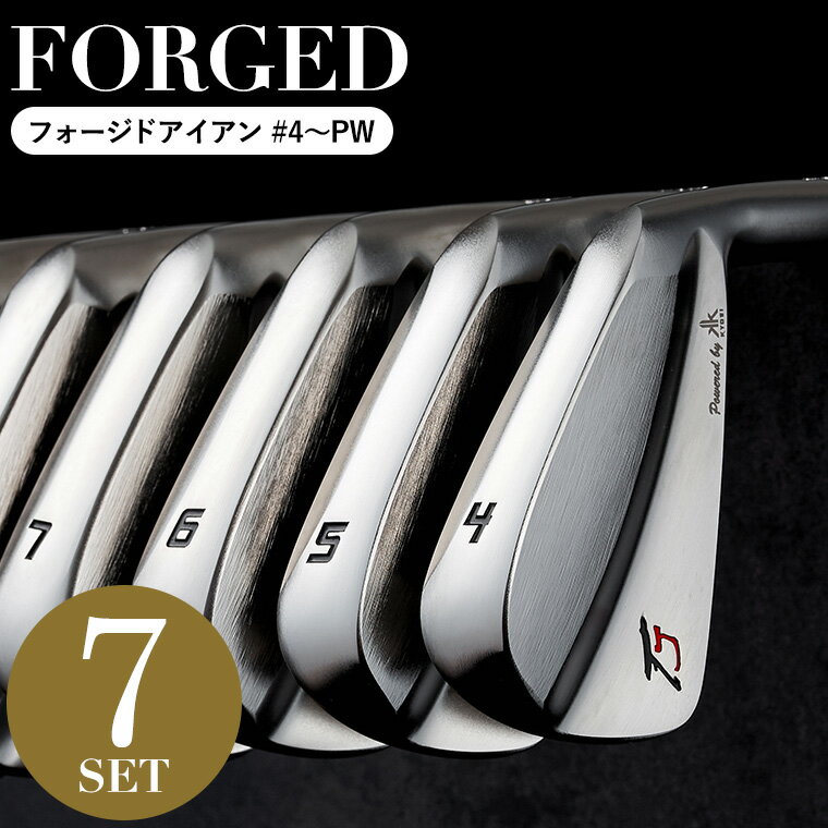 【ふるさと納税】TJ KMB マッスル アイアン 7本セット #4〜PW NSPRO 950（S）/ 軟鉄鍛造 フォージド・アイアン 国産 ゴルフクラブ ゴルフ用品 640BA02N.