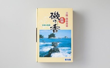 広田湾漁協からお届け！わかめ・こんぶセット