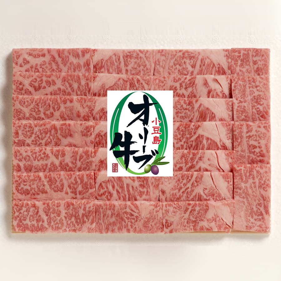 小豆島オリーブ牛 定期便3回