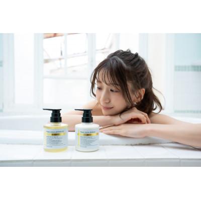 ふるさと納税 養老町 パワーレスキュープラチナム　シャンプー300ml/トリートメント300mlセット |  | 01