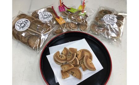 かたやき 伊賀 手作り 和菓子 三重 かたやき