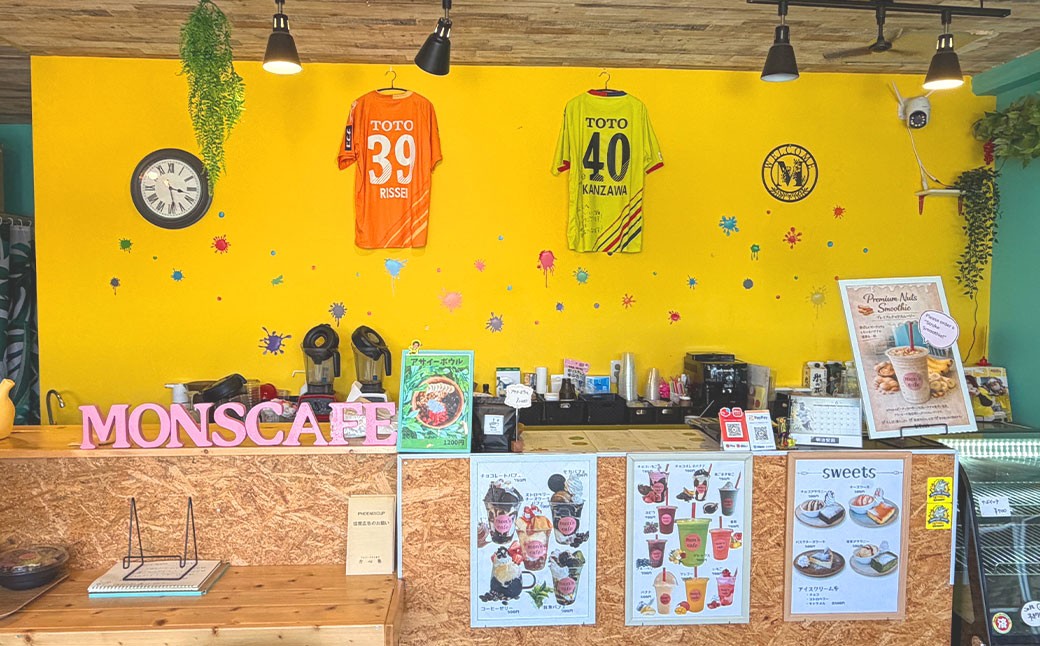 mon'scafeチケットお食事券1500円分