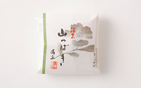 山つばき（18個入り） ｜和菓子処 満つ葉 焼き菓子 詰め合わせ  お菓子 菓子 焼菓子 スイーツ 抹茶 おやつ