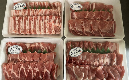 匠のこころ豚豚肉焼肉食べ比べロースバラ匠のこころ豚【2kg】