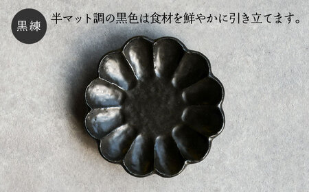 【美濃焼】リンカ 15.5プレート ペアセット 白練×黒練【カネコ小兵製陶所】【TOKI MINOYAKI返礼品】食器 ケーキ皿 副菜皿 取り皿 ランチ ディナー ティータイム ギフト プレゼント シ