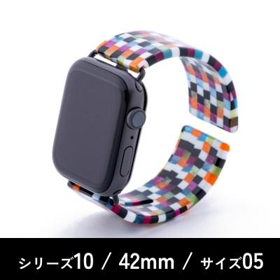 ふるさと納税 鯖江市 エアバングル/モザイクカラー シリーズ10 42mm サイズ 05