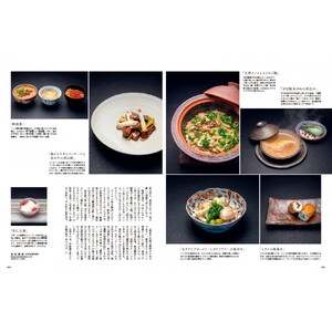【年間定期購読】【仙台や東北を中心に厳選された大人向け情報誌を隔月でお届け！】 大人のためのプレミアムマガジン Kappo 仙台闊歩　定期購読（全6回）