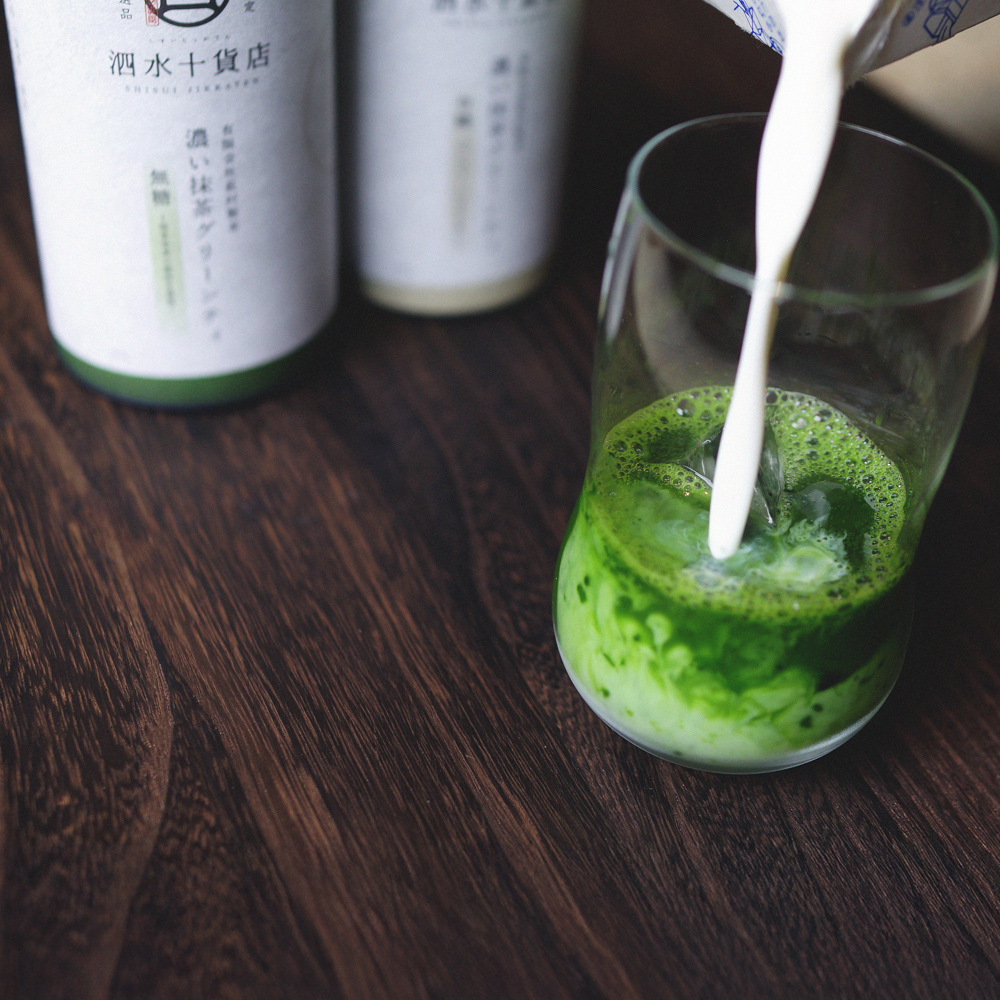 【泗水十貨店（しすいじっかてん）】濃い抹茶グリーンティ　有糖２本　手提げ袋付き　四日市認定地場特産品_イメージ3