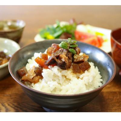ふるさと納税 朝来市 【250g×3袋】但馬の牛(ギュ〜)っとすじ煮込み　山椒風味*但馬牛すじ煮込み |  | 02