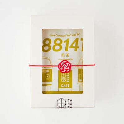 ふるさと納税 三芳町 8814TアソートBOX |  | 02