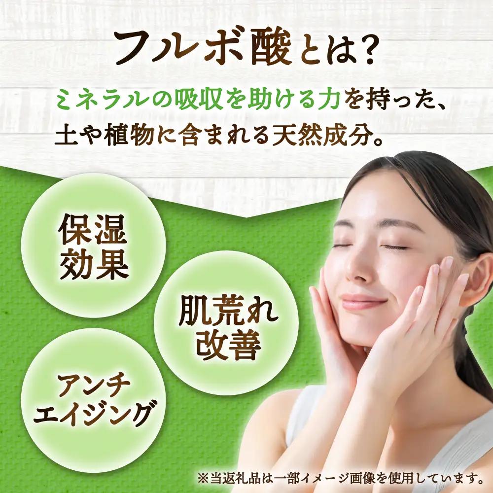 吉野ヶ里産きくらげ 46g 乾燥きくらげ[FDS002]