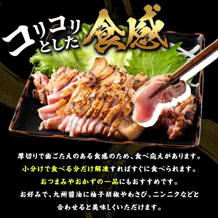 No.1370-A ＜定期便・全3回＞鹿児島名産 鶏のお刺身(合計3.6kg・200g×6P×3回) 国産 刺身 鳥刺し 鶏刺し とりさし 鶏肉 鳥肉 お肉 鶏 刺身 鶏たたき タタキ 小分け 個包装