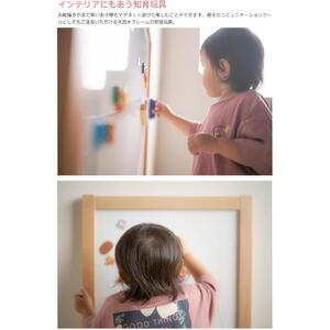 木製「きっずほわいとぼーど【Sサイズよこ】」