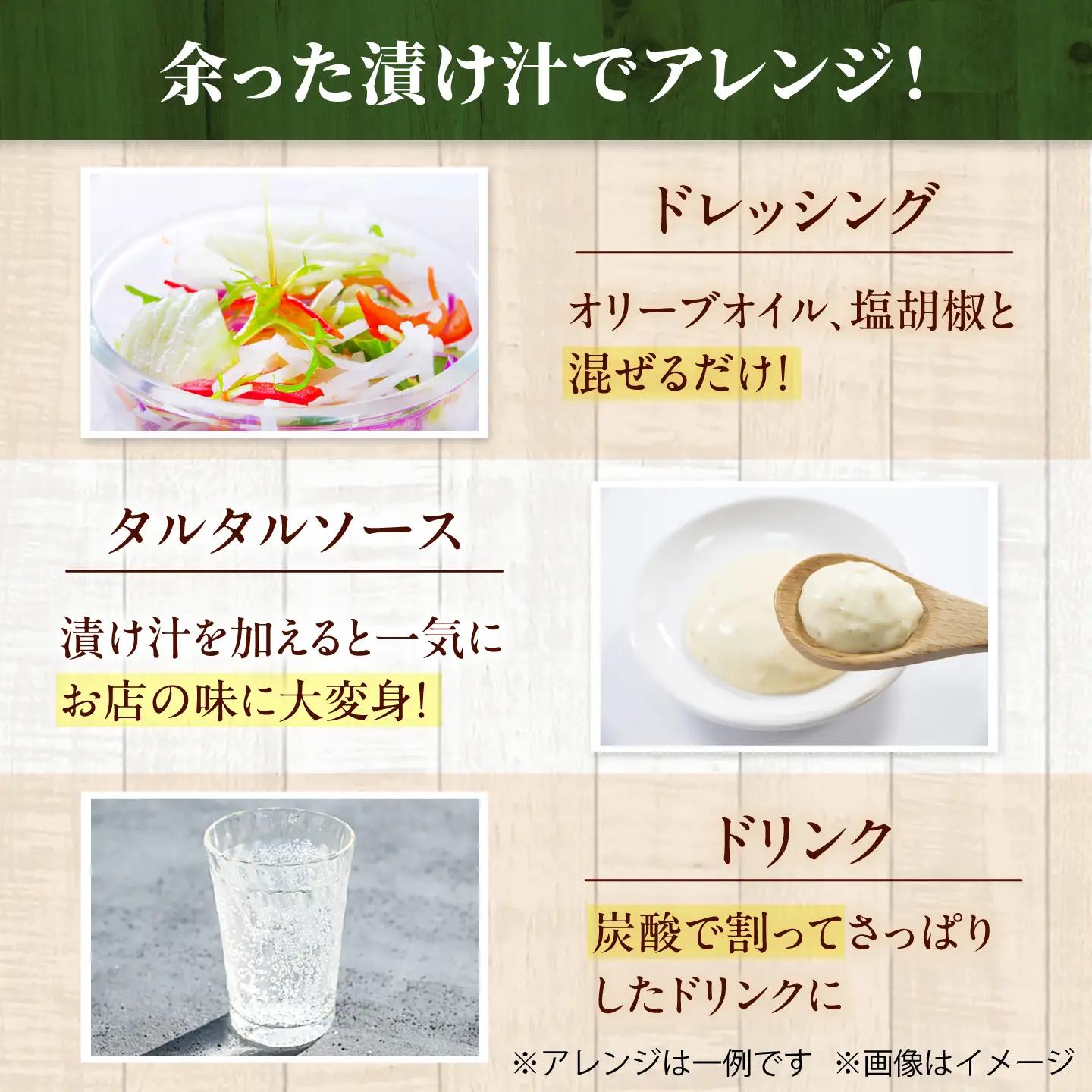 野菜ビネガーサラダ 3本（うずら・ピリ辛きゅうり・にんじん） 常備菜 おかず 愛西市 / しのだ農園-SHINODA FARM-[AECE011]