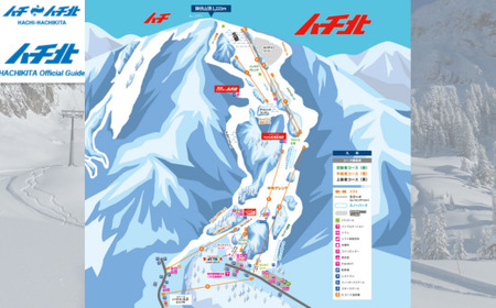 【ハチ北スキー場 リフト 1日券】（こども用（小学生以下）1枚 ハチ高原 ハチ北高原 共通リフト券 関西最大級のスキー場です。抜群の展望を楽しみながら一気に4000mを滑り降りるロングコース バリエー