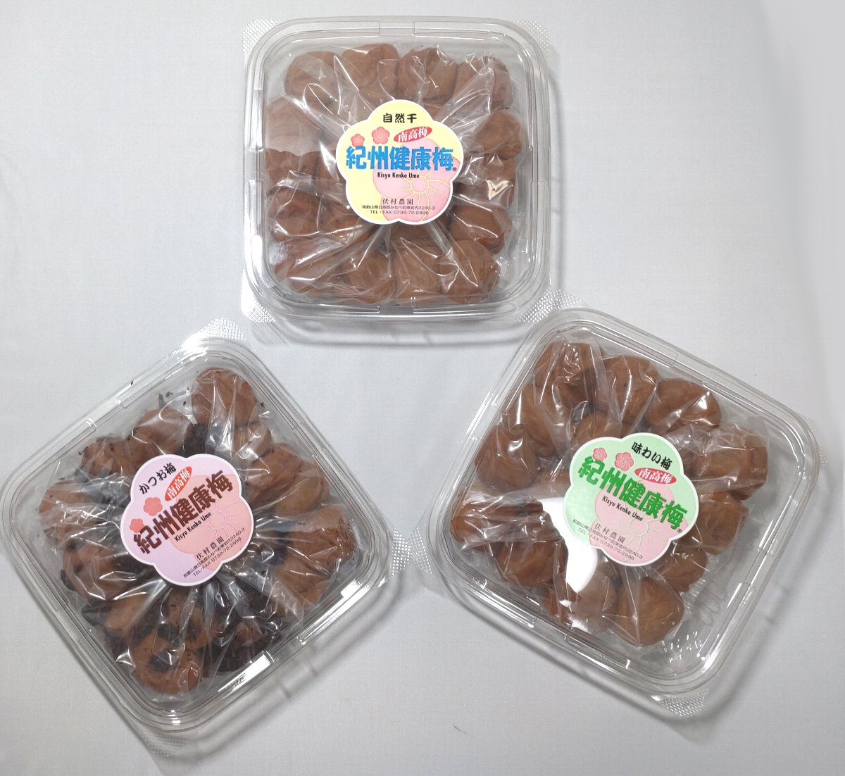 
L070　紀州健康梅　自然干し　味わい　かつお梅　各４００ｇ
