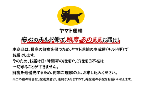 冷蔵 枝幸 ボイル毛ガニ 500g前後×1尾 先行予約 毛がに